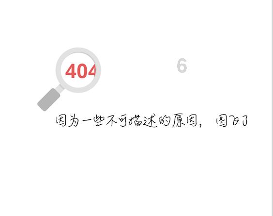球球大作战下载最新版